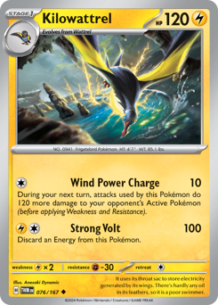 Kilowattrel 076/226 NM (ITA)