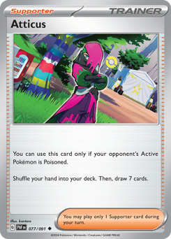 Henzo 077/245 NM (ITA)
