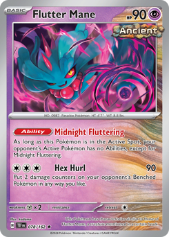 Crinealato 078/218 Reverse NM (ITA)