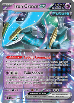 Capoferreo-ex 081/218 Reverse NM (ITA)