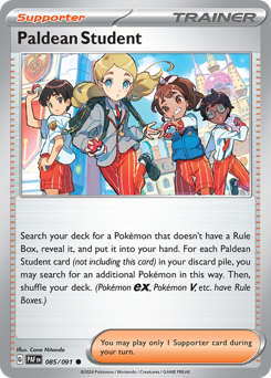 Studenti di Paldea 085/245 Reverse NM (ITA)