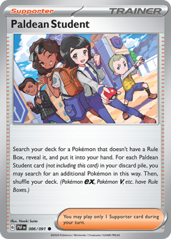 Studenti di Paldea 086/245 Reverse NM (ITA)