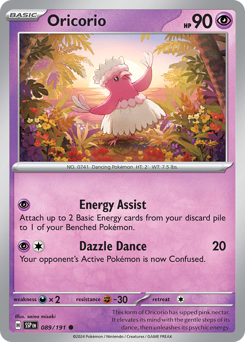 Oricorio 089/252 Reverse NM (ITA)