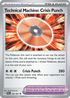 Macchinario Tecnico: Pugno Disperato 090/245 Reverse NM (ITA)