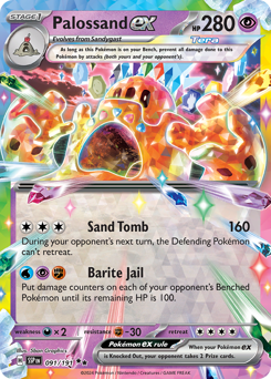 Palossand-ex 091/252 Reverse NM (ITA)