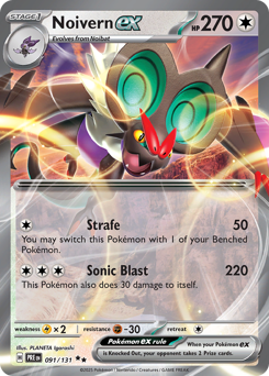 Noivern-ex 091/180 Master Ball NM (ITA)