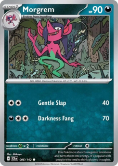Morgrem 095/175 Reverse NM (ITA)