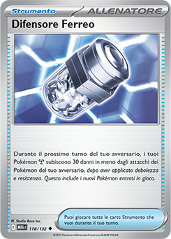 Difensore Ferreo 118/188 NM (ITA)