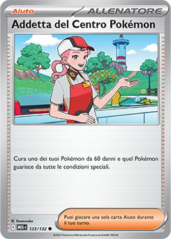 Addetta del Centro Pokémon 123/188 NM (ITA)