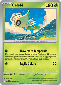 Celebi 012/188 Reverse NM (ITA)