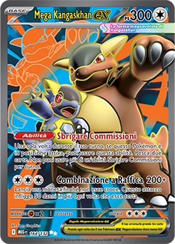 Mega Kangaskhan-ex 164/188 NM (ITA)