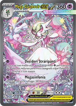 Mega Gardevoir-ex 178/188 NM (ITA)