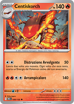 Centiskorch 030/188 Reverse NM (ITA)