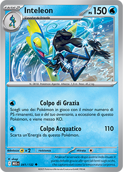 Inteleon 041/188 NM (ITA)