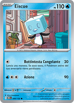 Eiscue 044/188 Reverse NM (ITA)