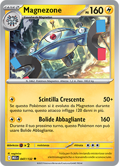 Magnezone 047/188 NM (ITA)