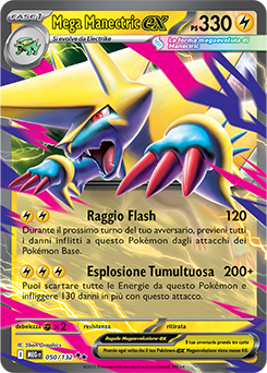 Mega Manectric-ex 050/188 Reverse NM (ITA)
