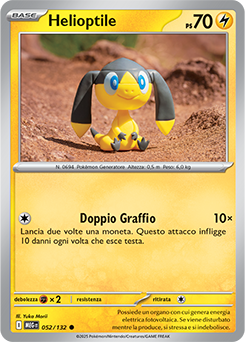 Helioptile 052/188 NM (ITA)