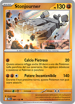 Stonjourner 081/188 Reverse NM (ITA)