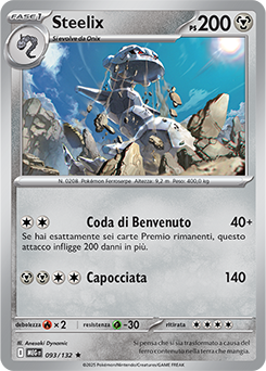 Steelix 093/188 NM (ITA)