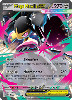 Mega Mawile-ex 094/188 NM (ITA)