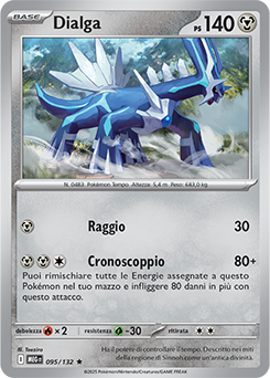 Dialga 095/188 Reverse NM (ITA)