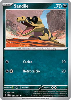 Sandile 064/130 NM (ITA)