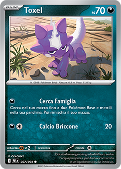 Toxel 067/130 Reverse NM (ITA)