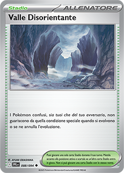 Valle Disorientante 088/130 NM (ITA)