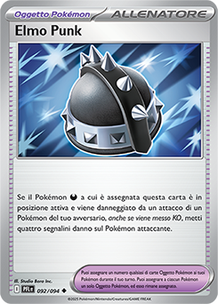 Elmo Punk 092/130 Reverse NM (ITA)