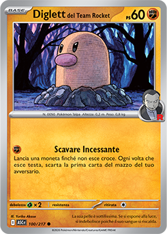 Diglett del Team Rocket 100/295 NM (ITA)