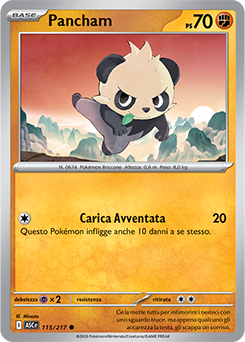 Pancham 115/295 Reverse Energy Pattern NM (ITA)