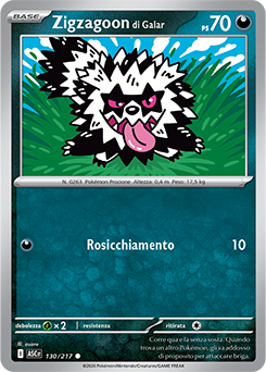 Zigzagoon di Galar 130/295 Reverse Energy Pattern NM (ITA)