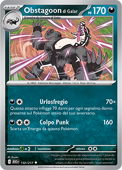 Obstagoon di Galar 132/295 Reverse Ball Pattern NM (ITA)
