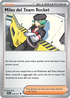 Milas del Team Rocket 208/295 Reverse Ball Pattern NM (ITA)