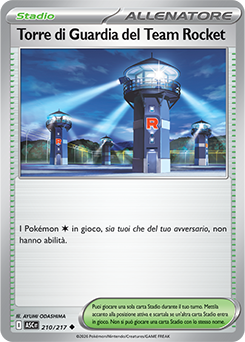Torre di Guardia del Team Rocket 210/295 Reverse Energy Pattern NM (ITA)
