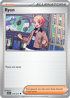 Ryon 214/295 Reverse Energy Pattern NM (ITA)