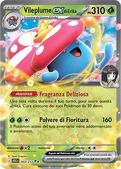 Vileplume-ex di Erika 003/295 Reverse Ball Pattern NM (ITA)