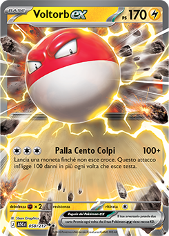 Voltorb-ex 058/295 Reverse Ball Pattern NM (ITA)