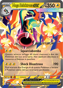 Mega Eelektross-ex 061/295 NM (ITA)
