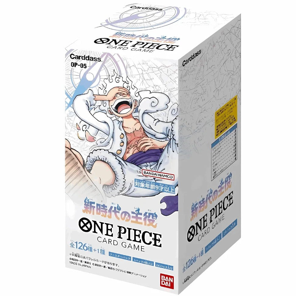 Box OP05 Awakening Of The New Era (JAP)