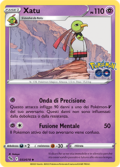 Xatu 033/78 Reverse NM (ITA)