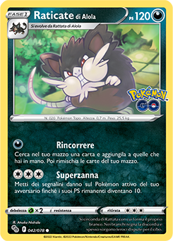 Raticate di Alola 042/78 Reverse NM (ITA)