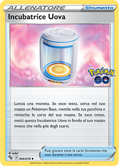 Incubatrice Uova 066/78 Reverse NM (ITA)