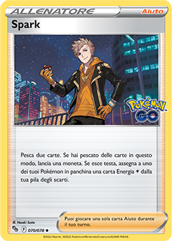 Spark 070/78 Reverse NM (ITA)