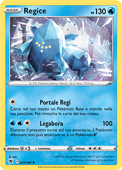 Regice 037/189 Reverse NM (ITA)