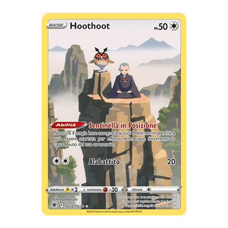 Hoothoot TG12/TG30 (ITA)