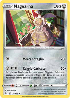 Magearna 128/196 Reverse NM (ITA)