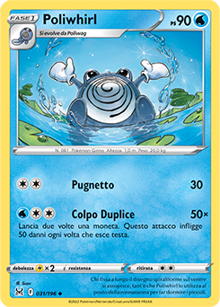 Poliwhirl 031/196 Reverse NM (ITA)