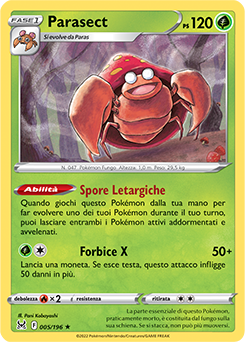 Parasect 005/196 NM (ITA)